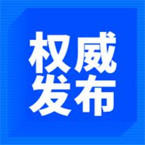 政策有變！此類學(xué)歷的考生一定要盡快拿下醫(yī)師證！