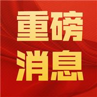 2020年健康管理師成績終于出來了，趕緊來查詢你的成績吧！