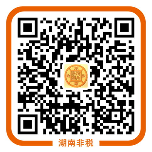 懷化弘醫(yī)教育服務(wù)有限公司,湖南成人教育,湖南臨床醫(yī)師考試培訓(xùn),湖南執(zhí)業(yè)藥師考試培訓(xùn) 懷化弘醫(yī)教育服務(wù)有限公司,湖南成人教育,湖南臨床醫(yī)師考試培訓(xùn),湖南執(zhí)業(yè)藥師考試培訓(xùn)